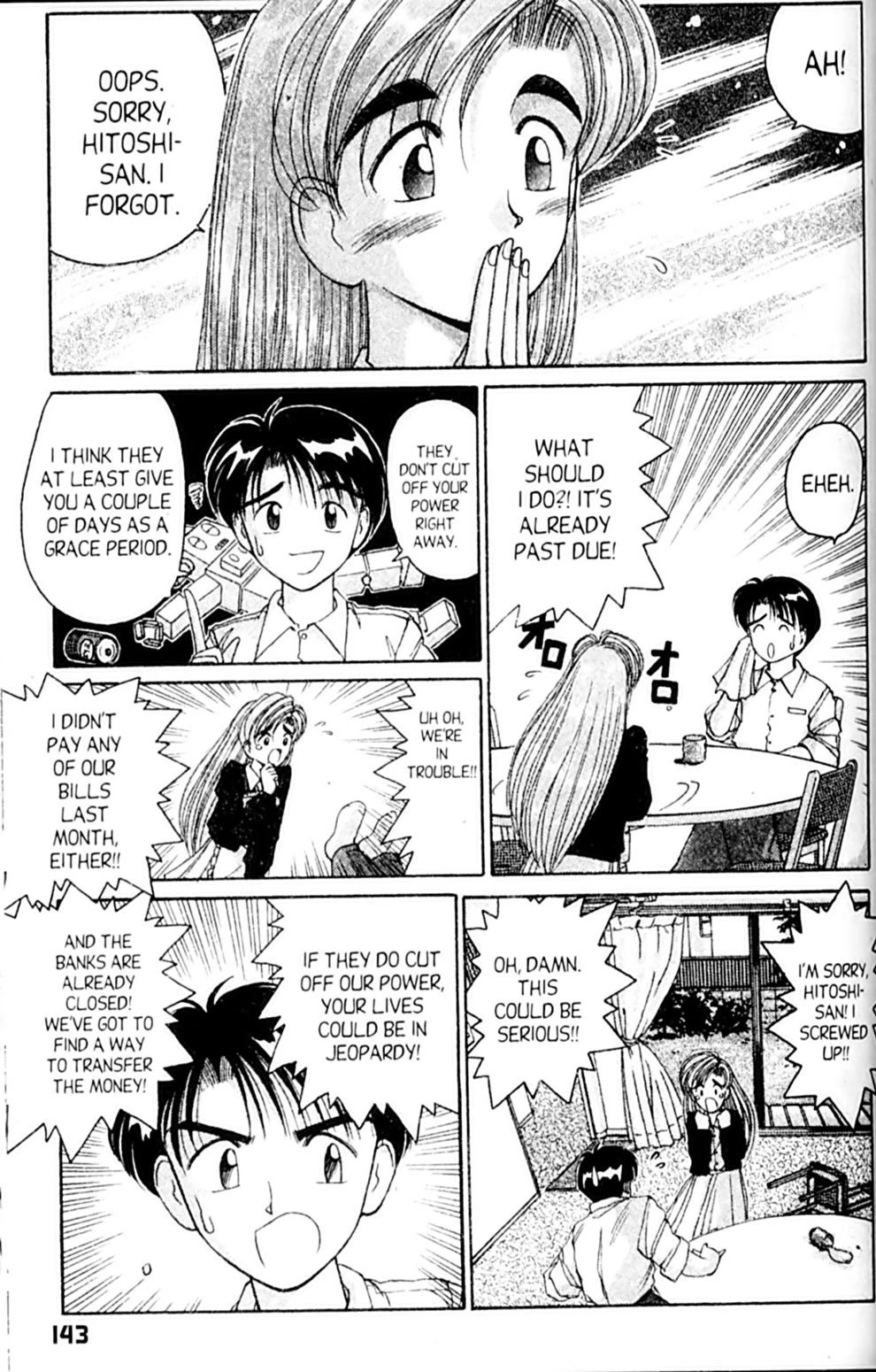 Ai Ga Tomaranai! Chapter 29 page 5 - Chapter 29: Her First Errand