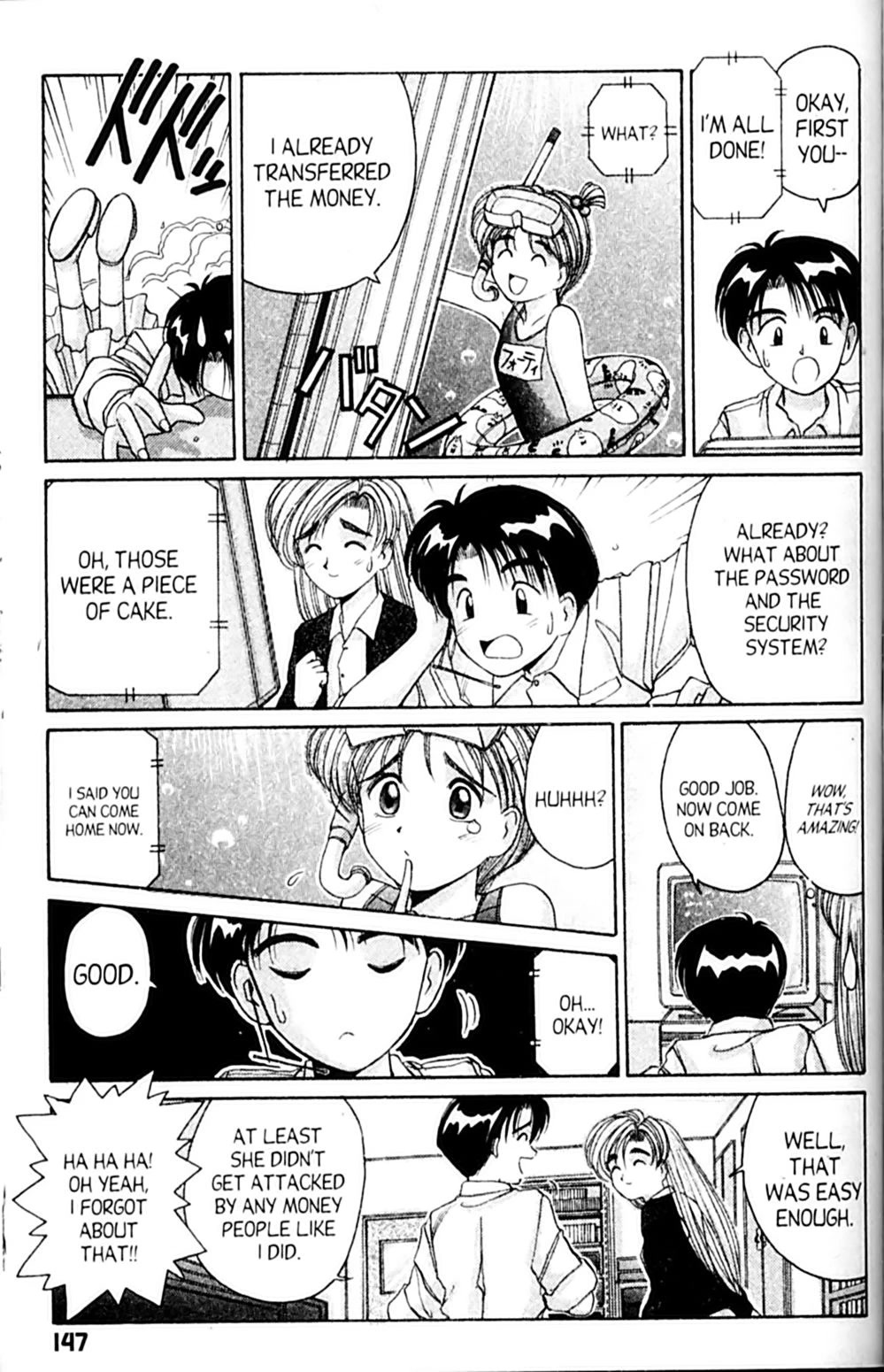 Ai Ga Tomaranai! Chapter 29 page 9 - Chapter 29: Her First Errand