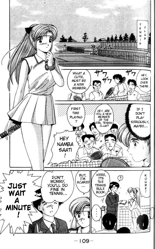 Ai Ga Tomaranai! Chapter 3.2 page 13 - Chapter 3 v2 : Program.03 - Extracurricular Activities, Let's Go!
