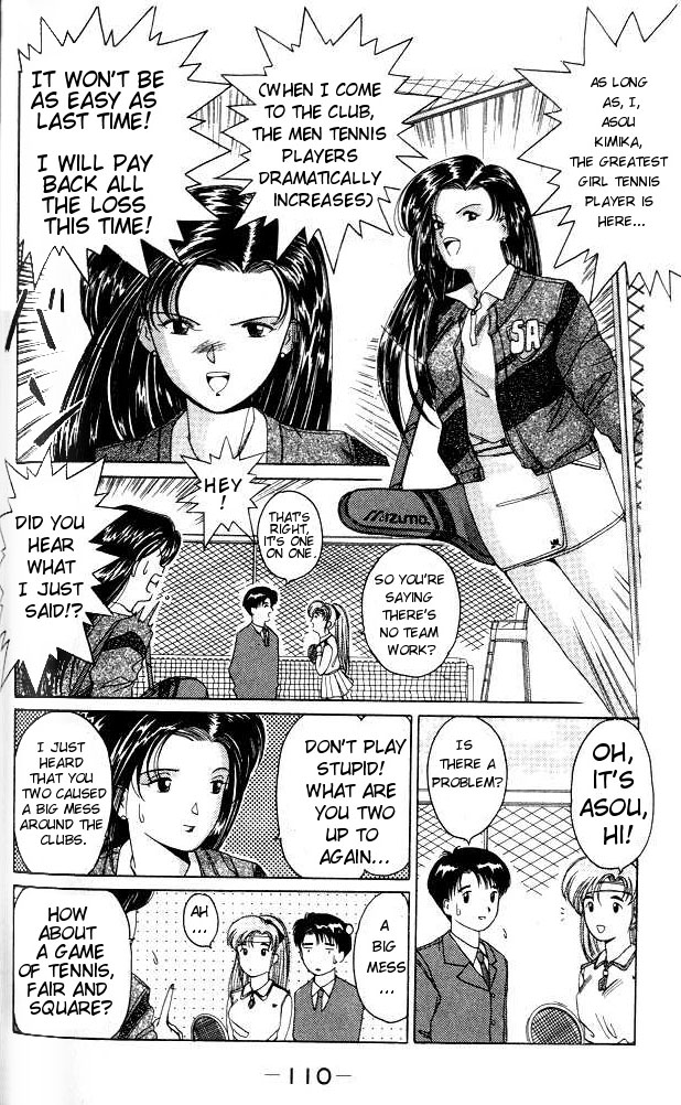 Ai Ga Tomaranai! Chapter 3.2 page 14 - Chapter 3 v2 : Program.03 - Extracurricular Activities, Let's Go!