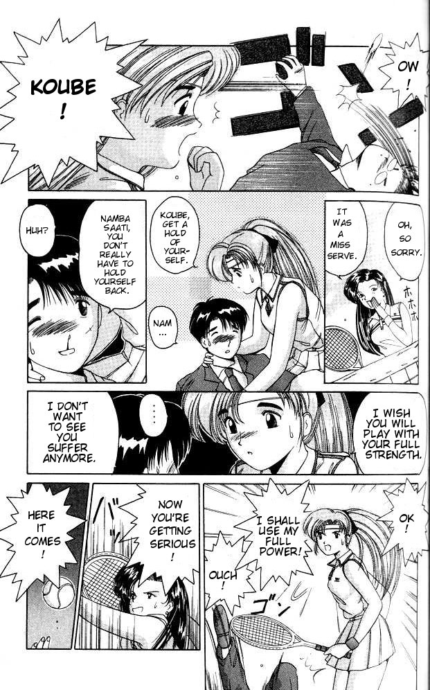 Ai Ga Tomaranai! Chapter 3.2 page 18 - Chapter 3 v2 : Program.03 - Extracurricular Activities, Let's Go!