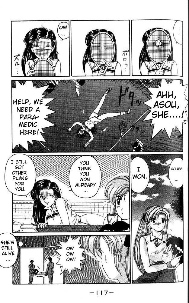 Ai Ga Tomaranai! Chapter 3.2 page 20 - Chapter 3 v2 : Program.03 - Extracurricular Activities, Let's Go!