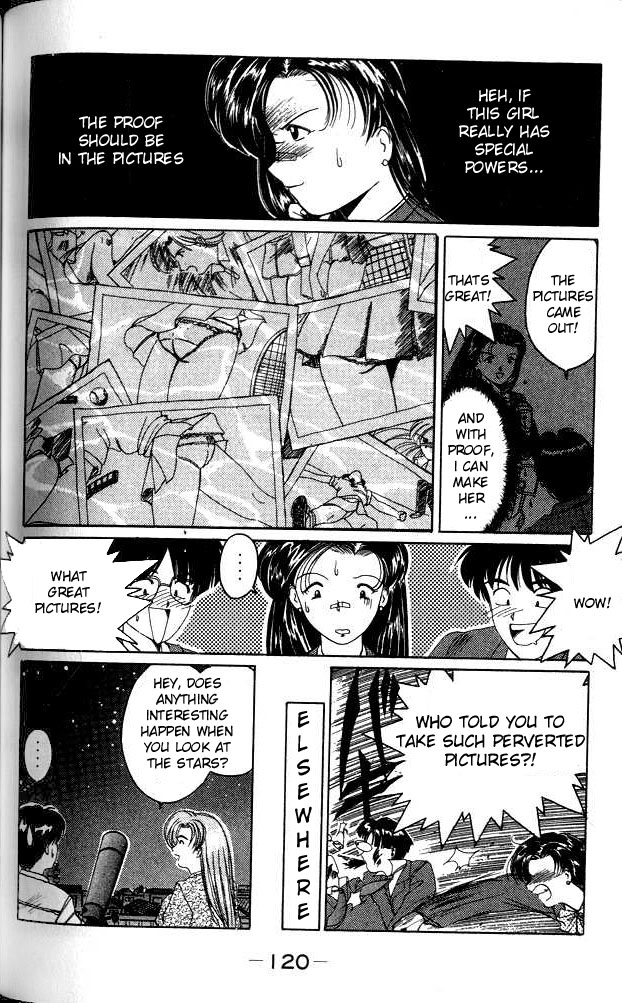 Ai Ga Tomaranai! Chapter 3.2 page 23 - Chapter 3 v2 : Program.03 - Extracurricular Activities, Let's Go!