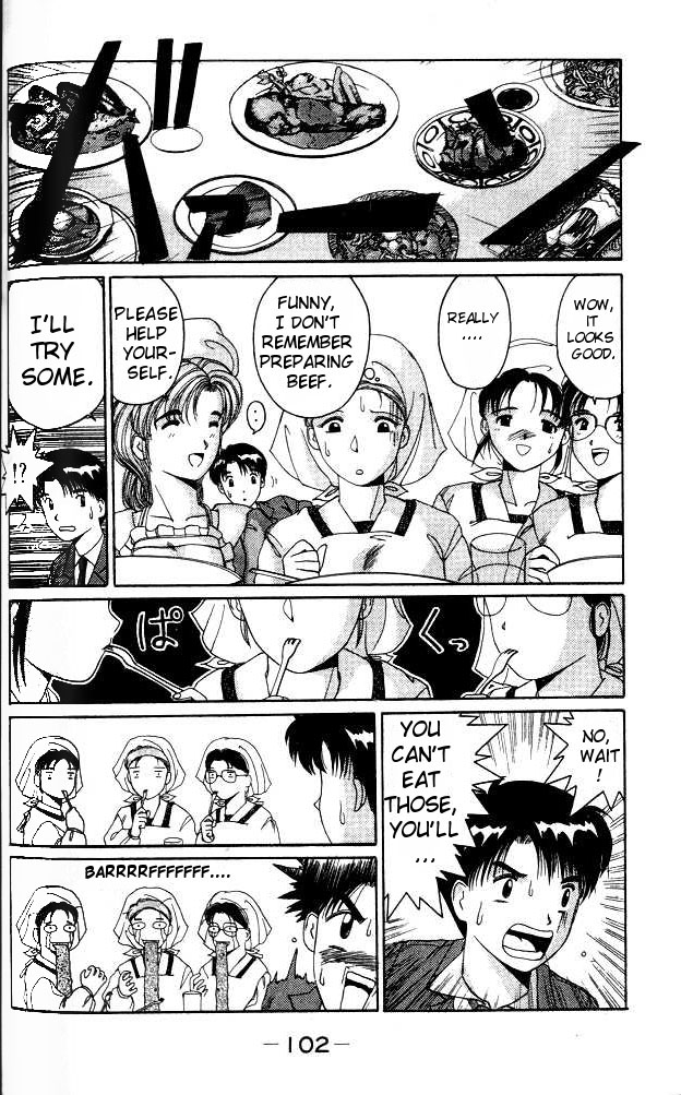 Ai Ga Tomaranai! Chapter 3.2 page 6 - Chapter 3 v2 : Program.03 - Extracurricular Activities, Let's Go!