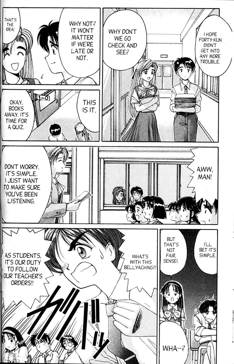 Ai Ga Tomaranai! Chapter 30 page 10 - Chapter 30: Love Makes You Think Too Much