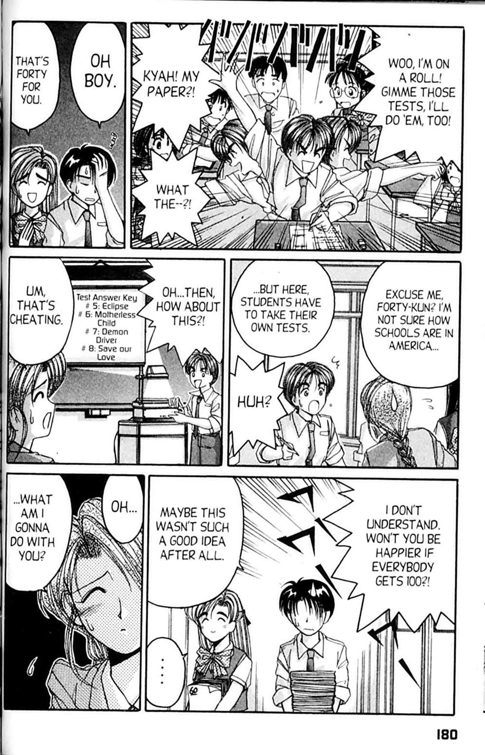 Ai Ga Tomaranai! Chapter 30 page 12 - Chapter 30: Love Makes You Think Too Much