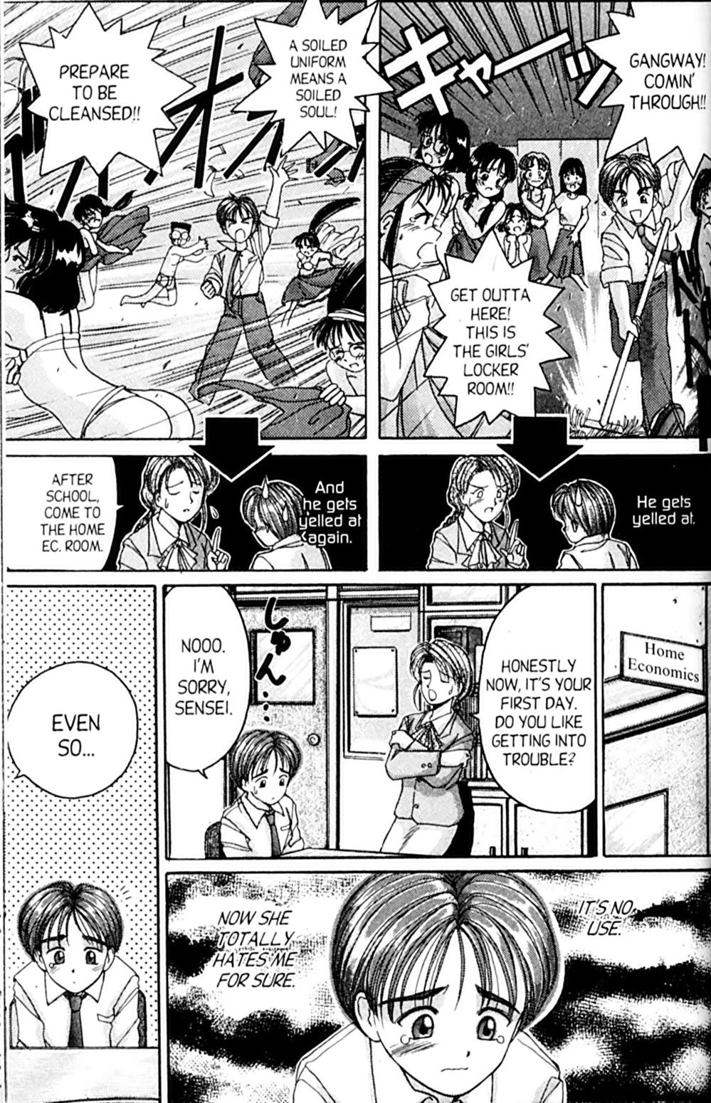 Ai Ga Tomaranai! Chapter 30 page 15 - Chapter 30: Love Makes You Think Too Much