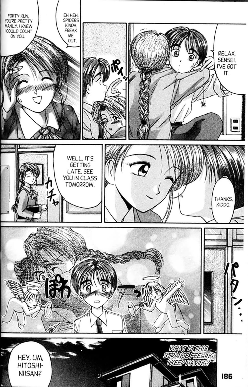 Ai Ga Tomaranai! Chapter 30 page 18 - Chapter 30: Love Makes You Think Too Much