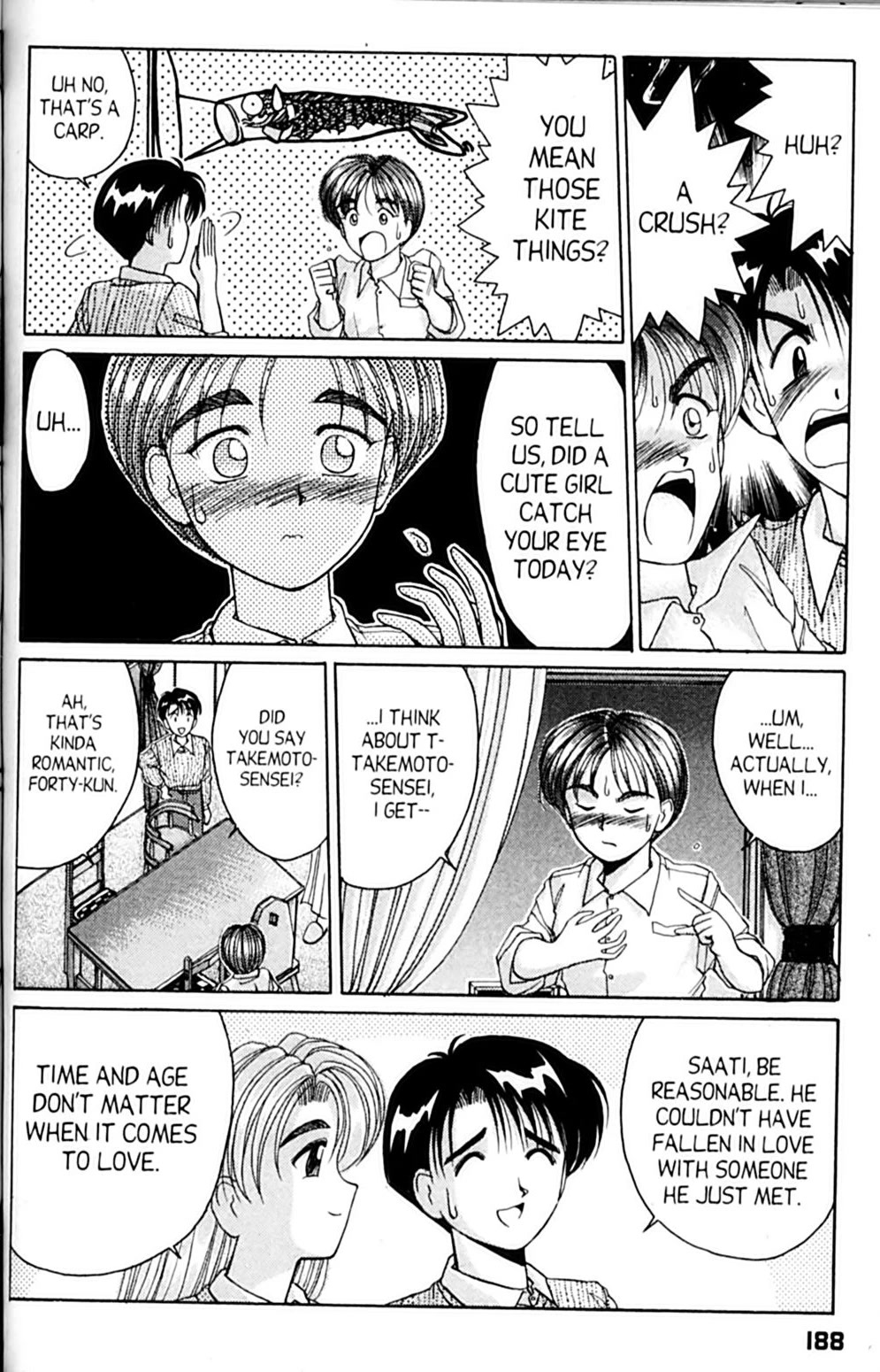 Ai Ga Tomaranai! Chapter 30 page 20 - Chapter 30: Love Makes You Think Too Much
