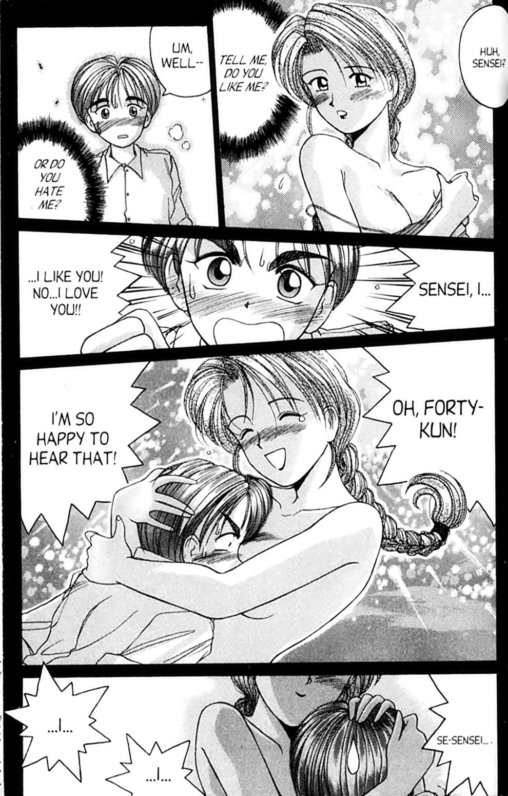Ai Ga Tomaranai! Chapter 30 page 23 - Chapter 30: Love Makes You Think Too Much
