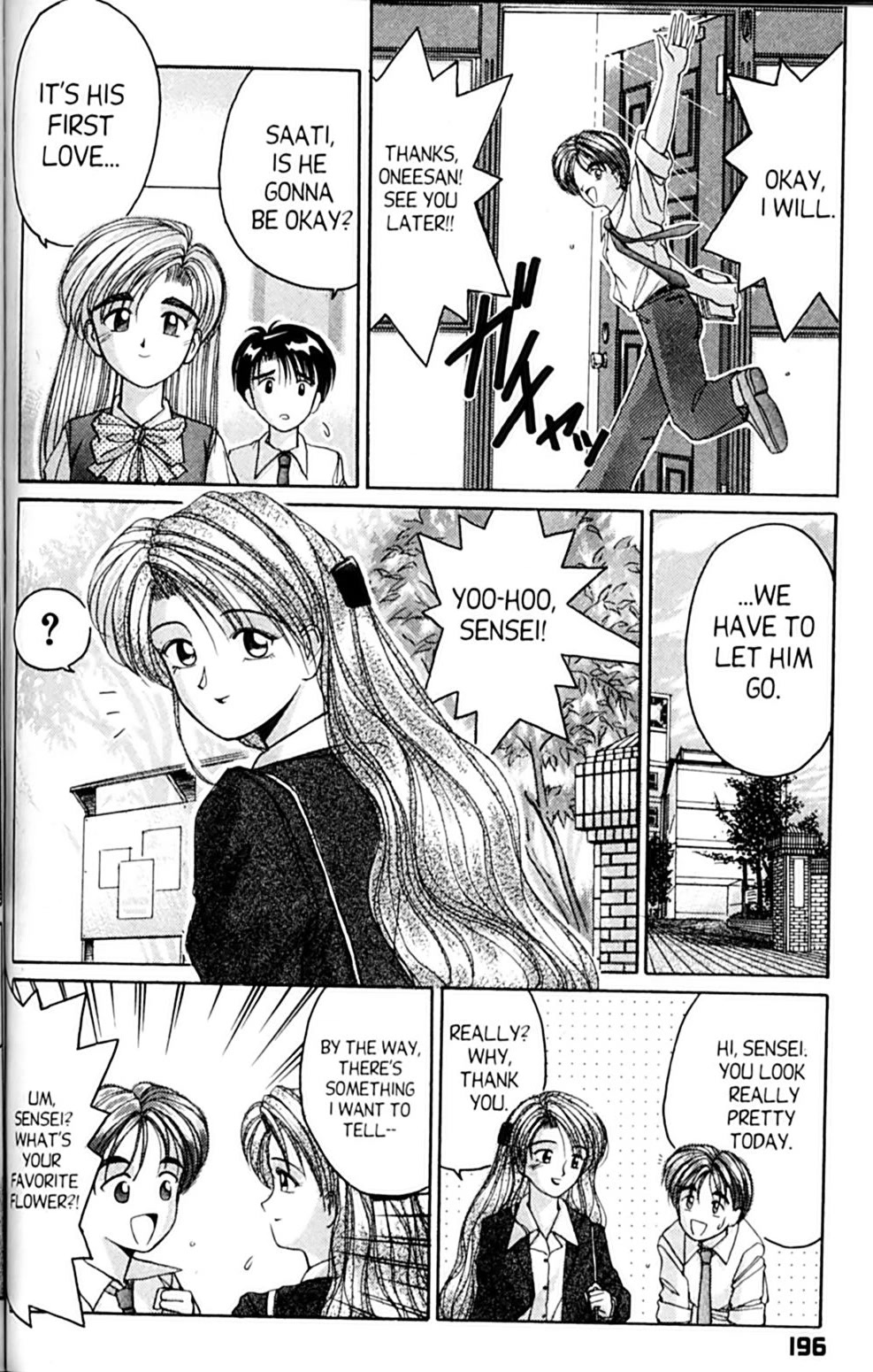 Ai Ga Tomaranai! Chapter 30 page 28 - Chapter 30: Love Makes You Think Too Much