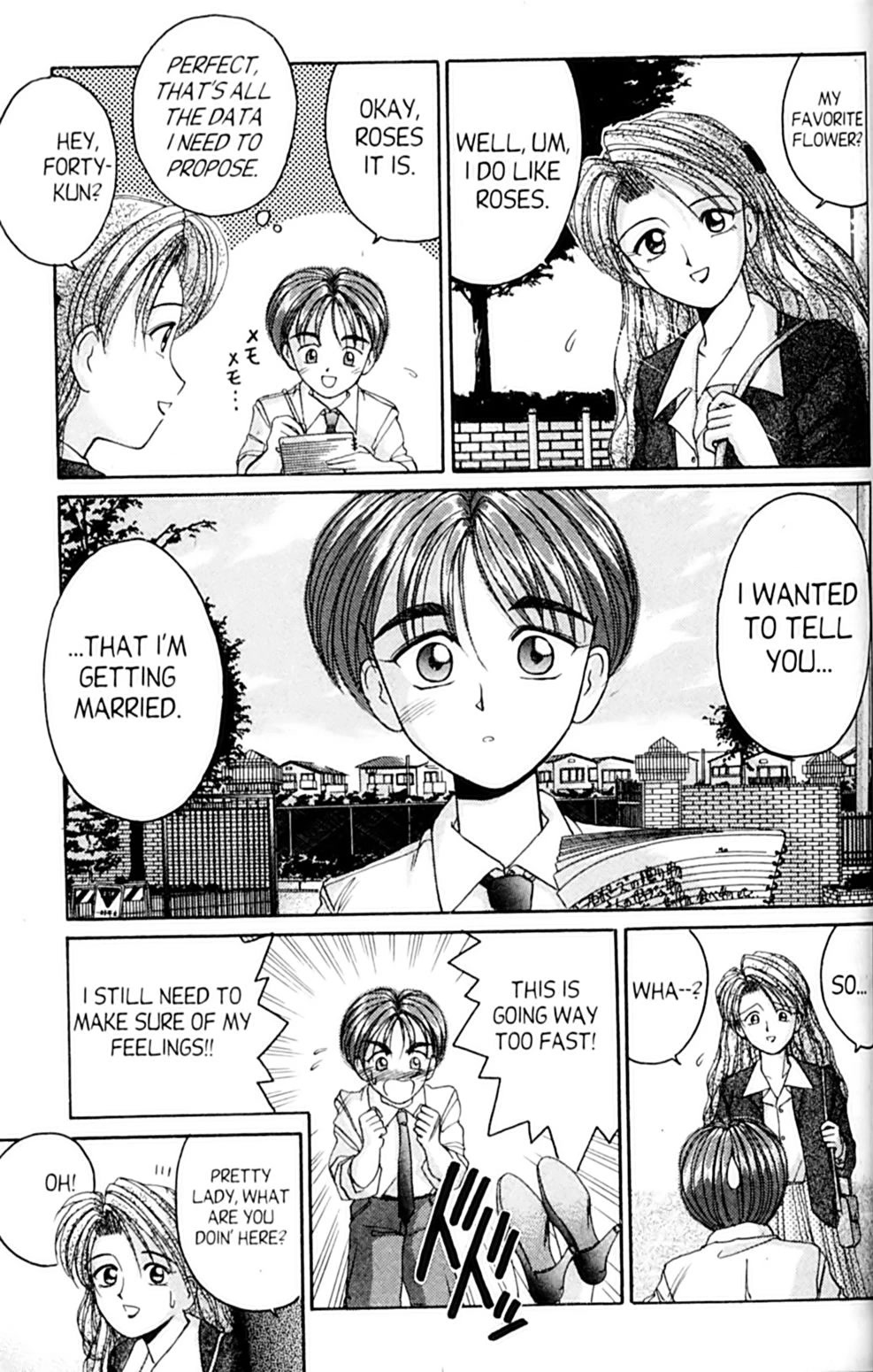 Ai Ga Tomaranai! Chapter 30 page 29 - Chapter 30: Love Makes You Think Too Much