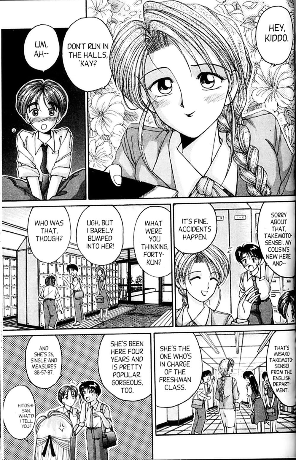 Ai Ga Tomaranai! Chapter 30 page 3 - Chapter 30: Love Makes You Think Too Much