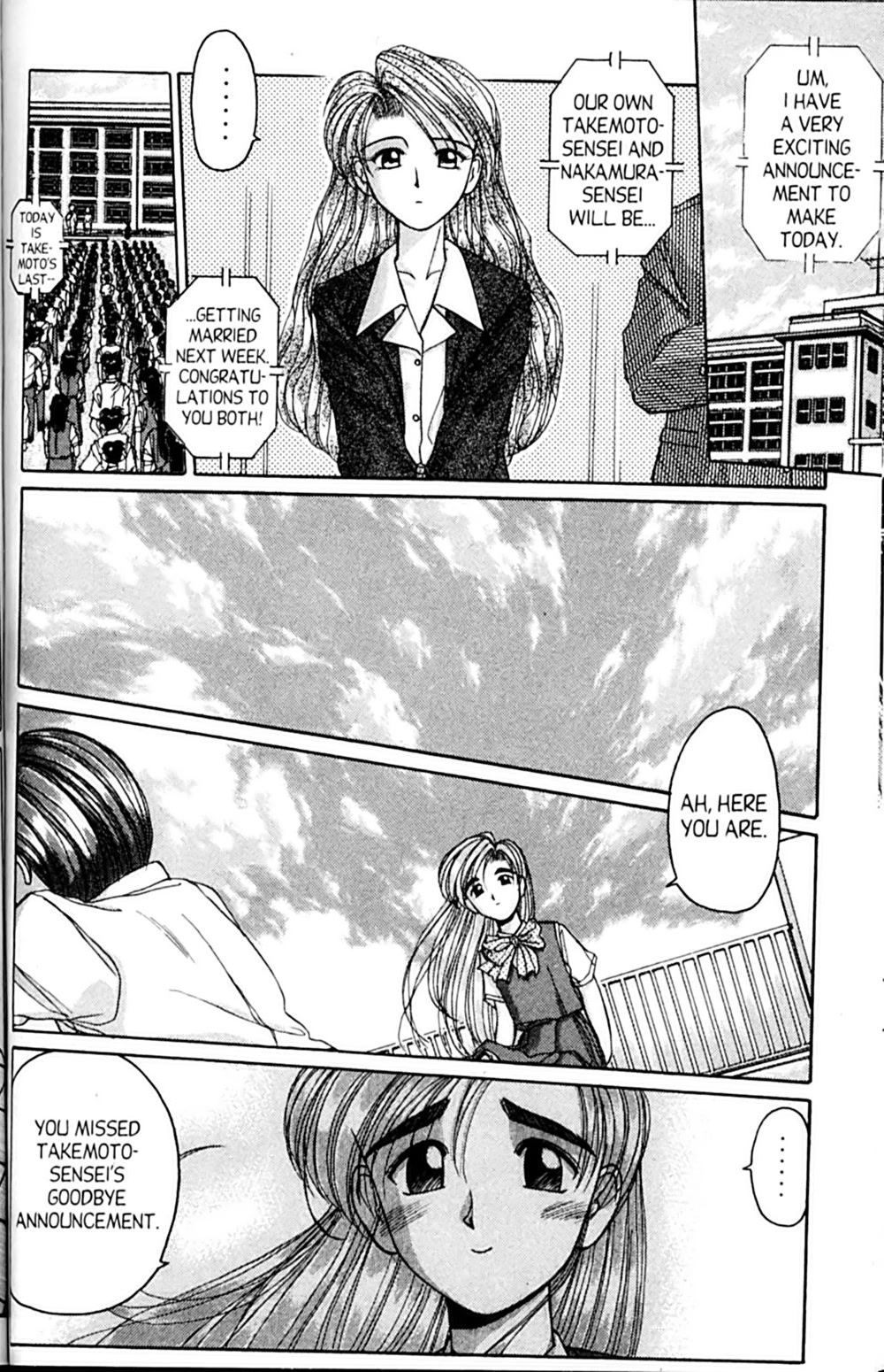 Ai Ga Tomaranai! Chapter 30 page 32 - Chapter 30: Love Makes You Think Too Much