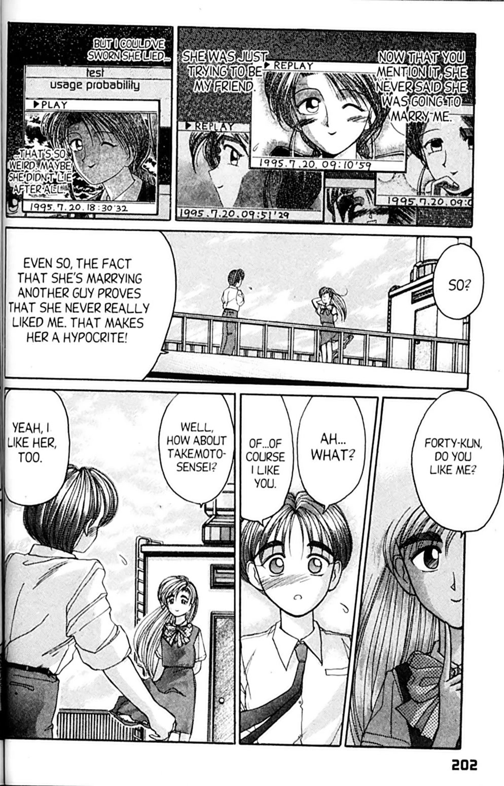 Ai Ga Tomaranai! Chapter 30 page 34 - Chapter 30: Love Makes You Think Too Much
