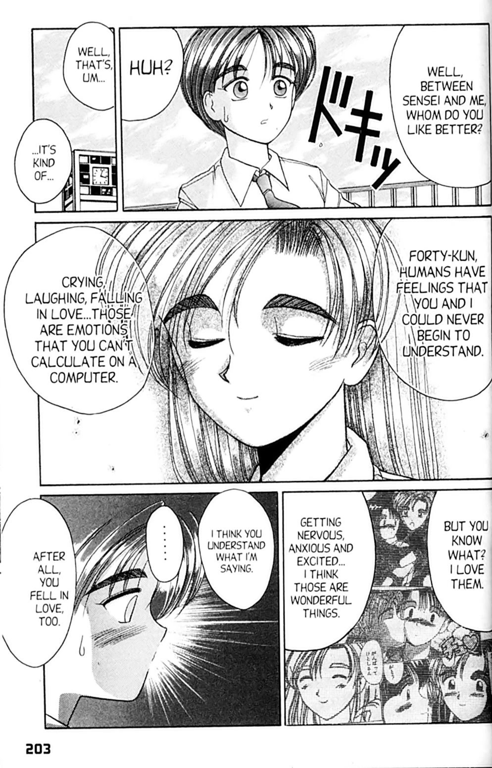 Ai Ga Tomaranai! Chapter 30 page 35 - Chapter 30: Love Makes You Think Too Much