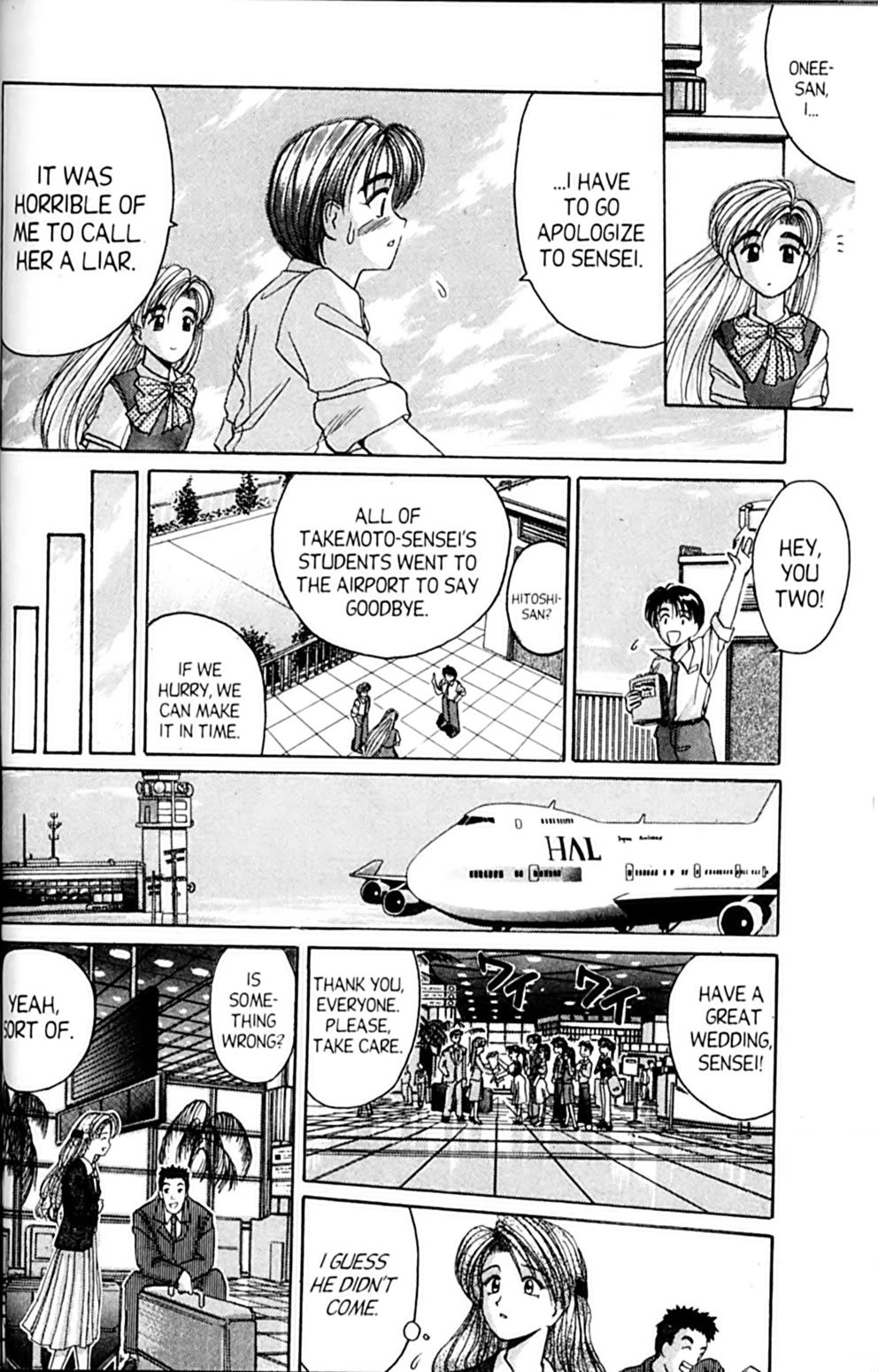 Ai Ga Tomaranai! Chapter 30 page 36 - Chapter 30: Love Makes You Think Too Much