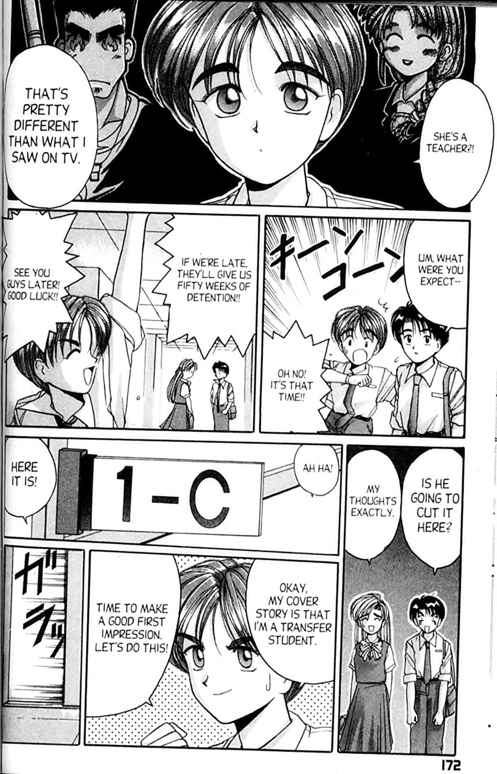 Ai Ga Tomaranai! Chapter 30 page 4 - Chapter 30: Love Makes You Think Too Much