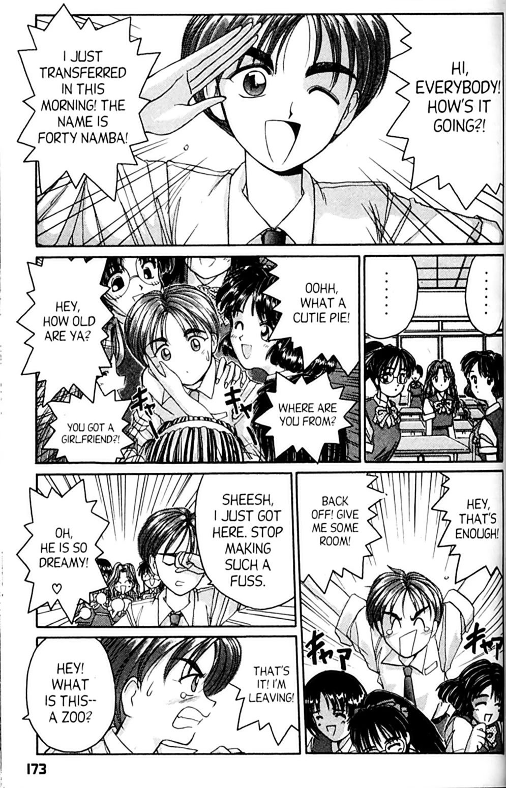 Ai Ga Tomaranai! Chapter 30 page 5 - Chapter 30: Love Makes You Think Too Much
