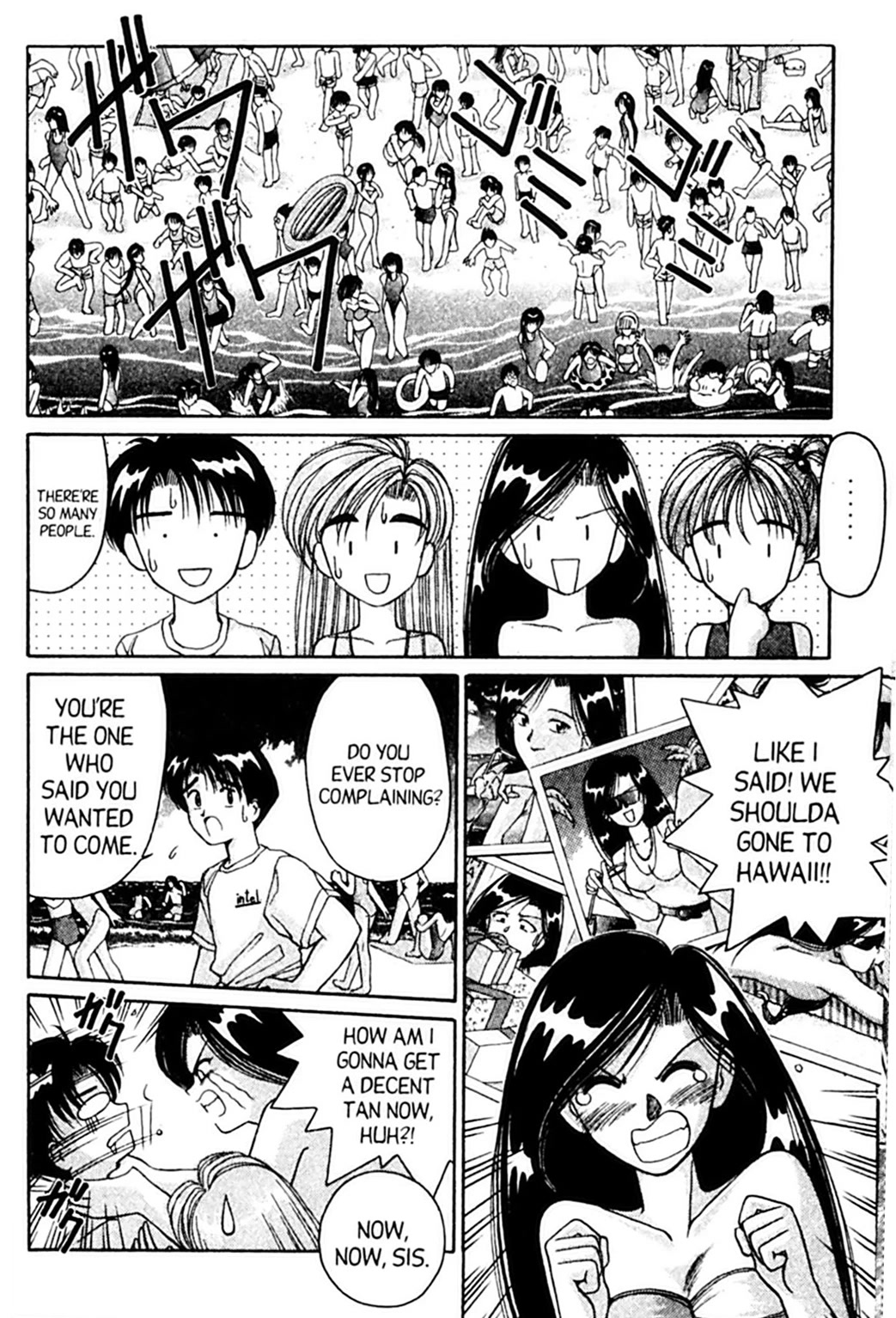 Ai Ga Tomaranai! Chapter 31.5 page 10 - Chapter 31.5: Inevitable Ocean Route to Hawaii!