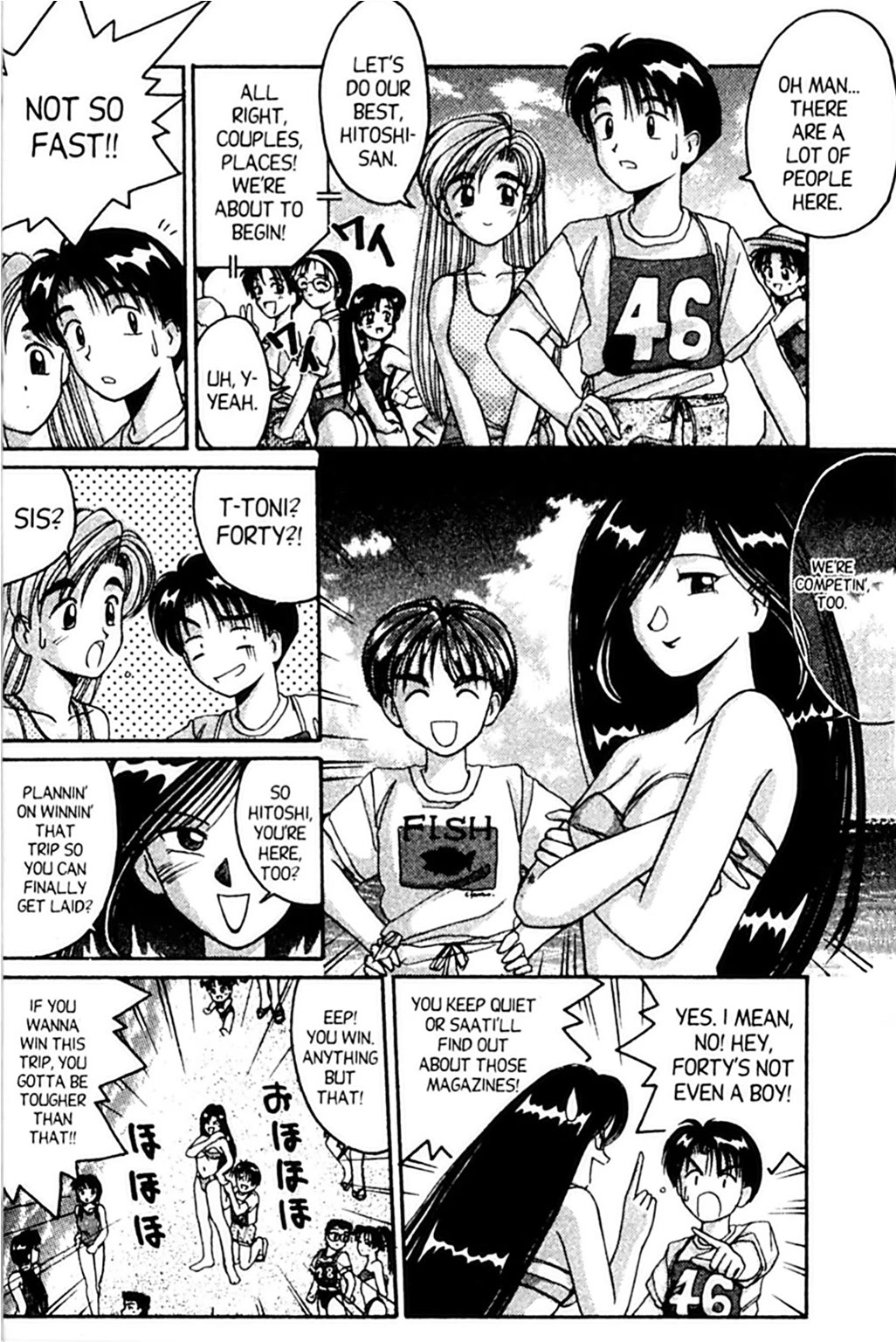 Ai Ga Tomaranai! Chapter 31.5 page 16 - Chapter 31.5: Inevitable Ocean Route to Hawaii!
