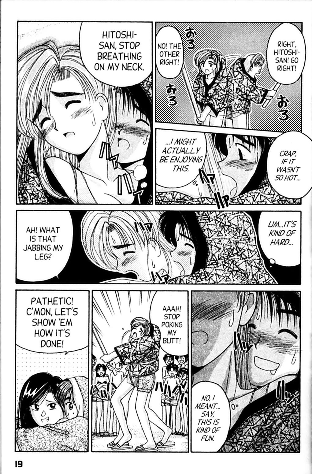 Ai Ga Tomaranai! Chapter 31.5 page 19 - Chapter 31.5: Inevitable Ocean Route to Hawaii!