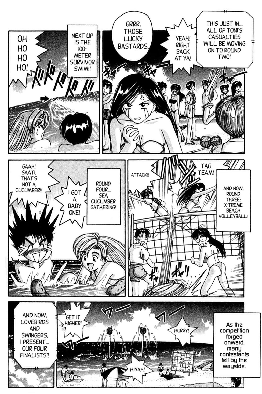 Ai Ga Tomaranai! Chapter 31.5 page 22 - Chapter 31.5: Inevitable Ocean Route to Hawaii!