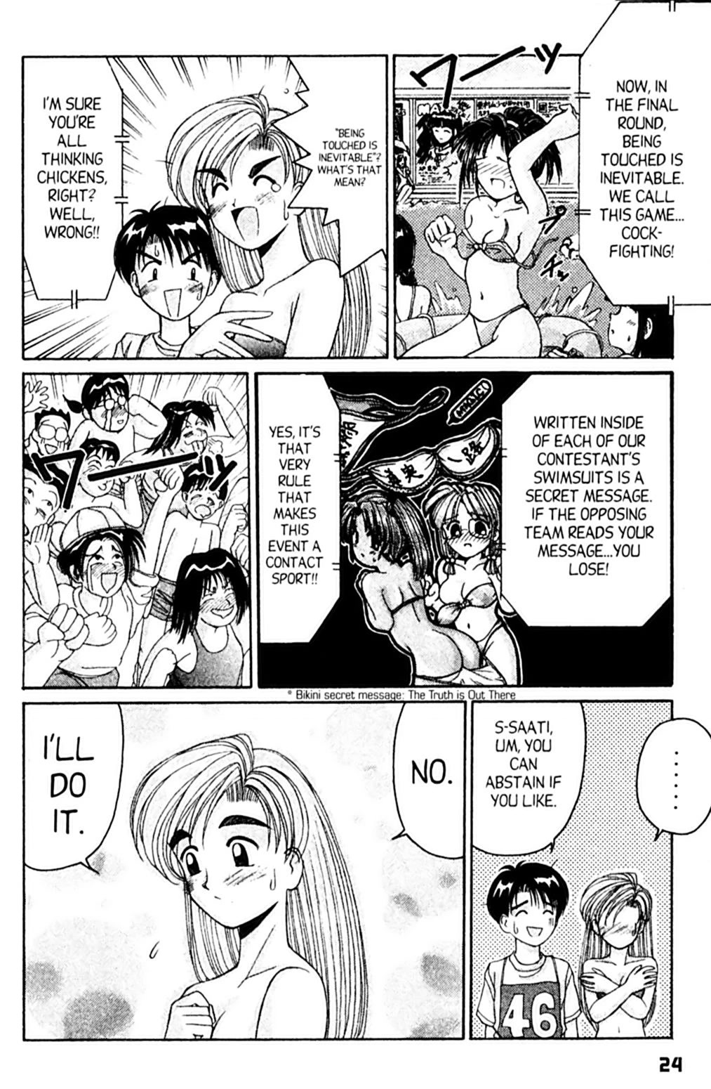Ai Ga Tomaranai! Chapter 31.5 page 24 - Chapter 31.5: Inevitable Ocean Route to Hawaii!