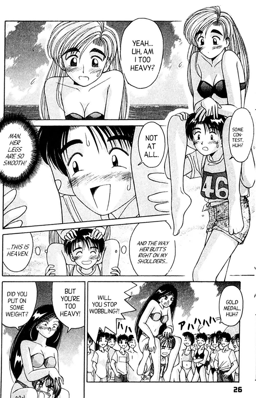 Ai Ga Tomaranai! Chapter 31.5 page 26 - Chapter 31.5: Inevitable Ocean Route to Hawaii!