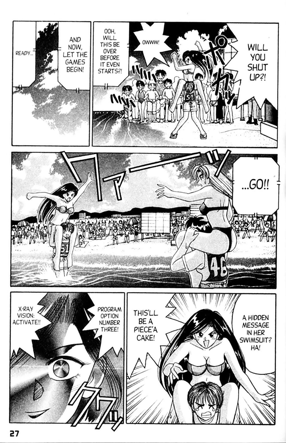 Ai Ga Tomaranai! Chapter 31.5 page 27 - Chapter 31.5: Inevitable Ocean Route to Hawaii!