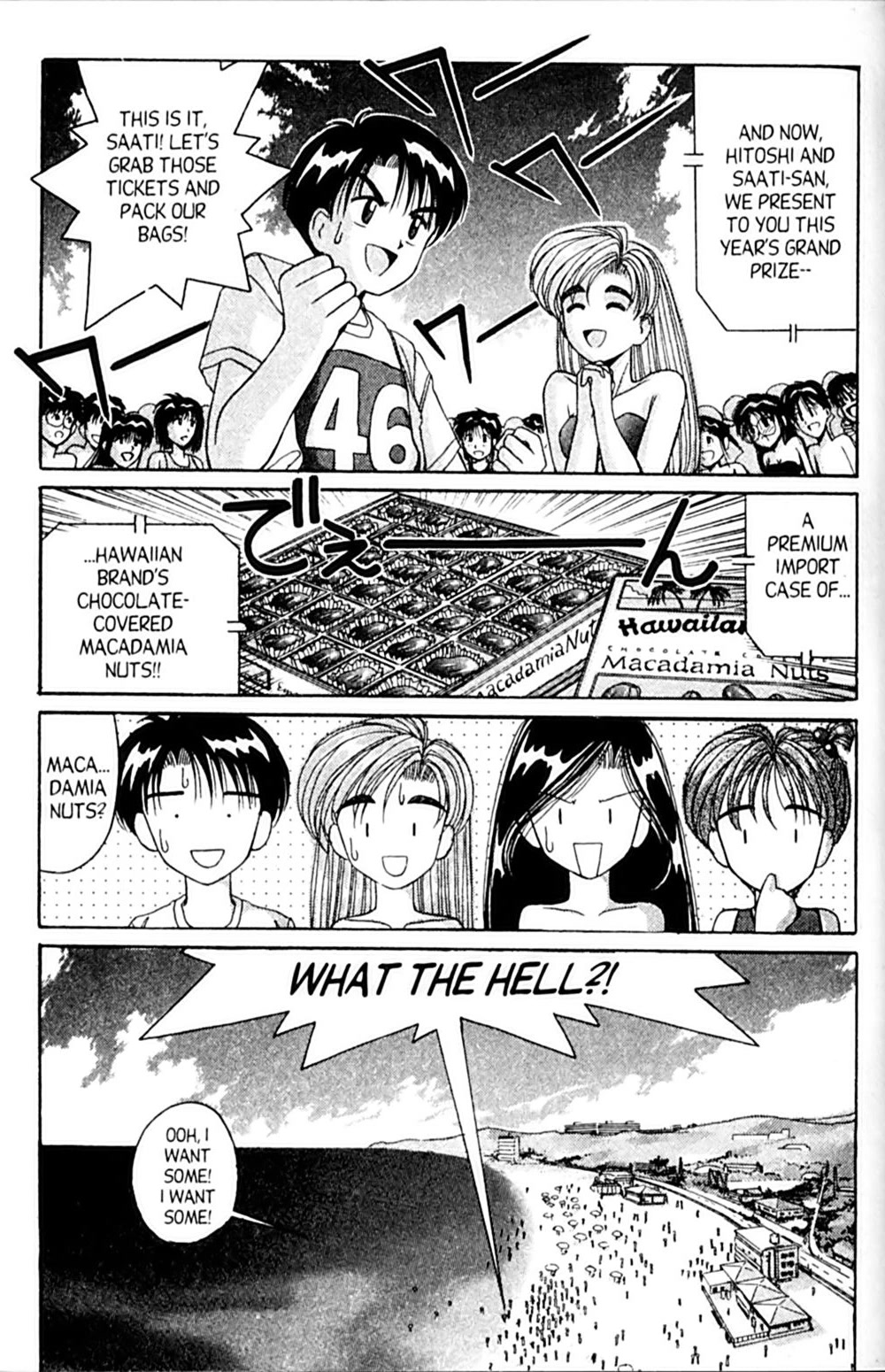 Ai Ga Tomaranai! Chapter 31.5 page 35 - Chapter 31.5: Inevitable Ocean Route to Hawaii!