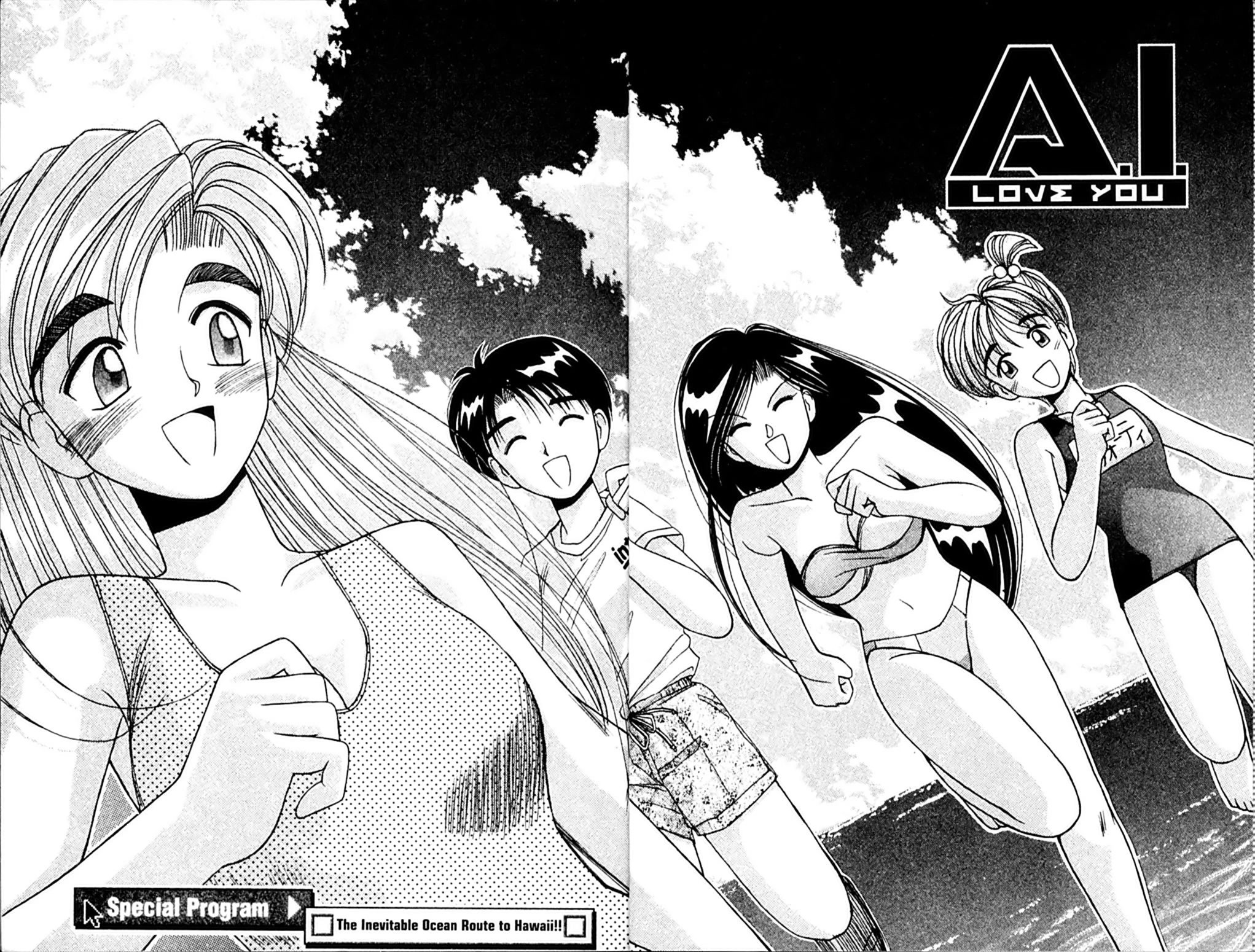 Ai Ga Tomaranai! Chapter 31.5 page 9 - Chapter 31.5: Inevitable Ocean Route to Hawaii!
