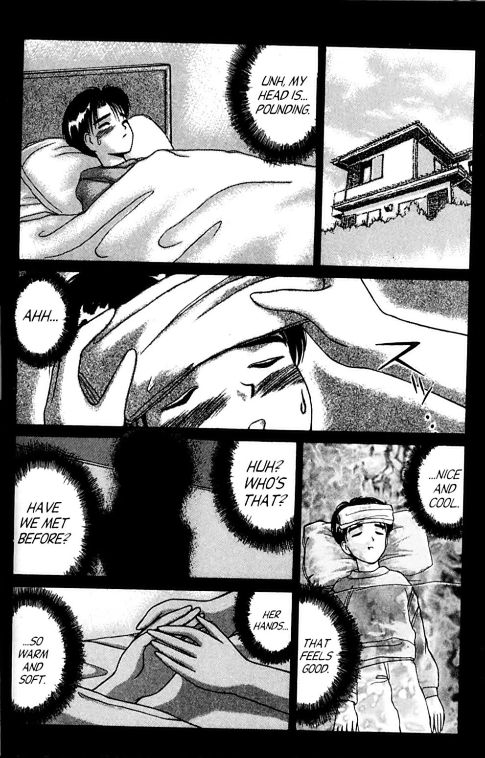 Ai Ga Tomaranai! Chapter 31 page 26 - Chapter 31: Child's Play
