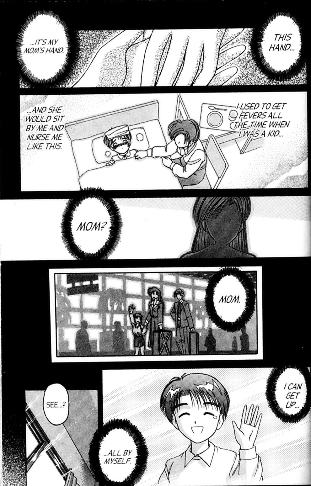 Ai Ga Tomaranai! Chapter 31 page 27 - Chapter 31: Child's Play
