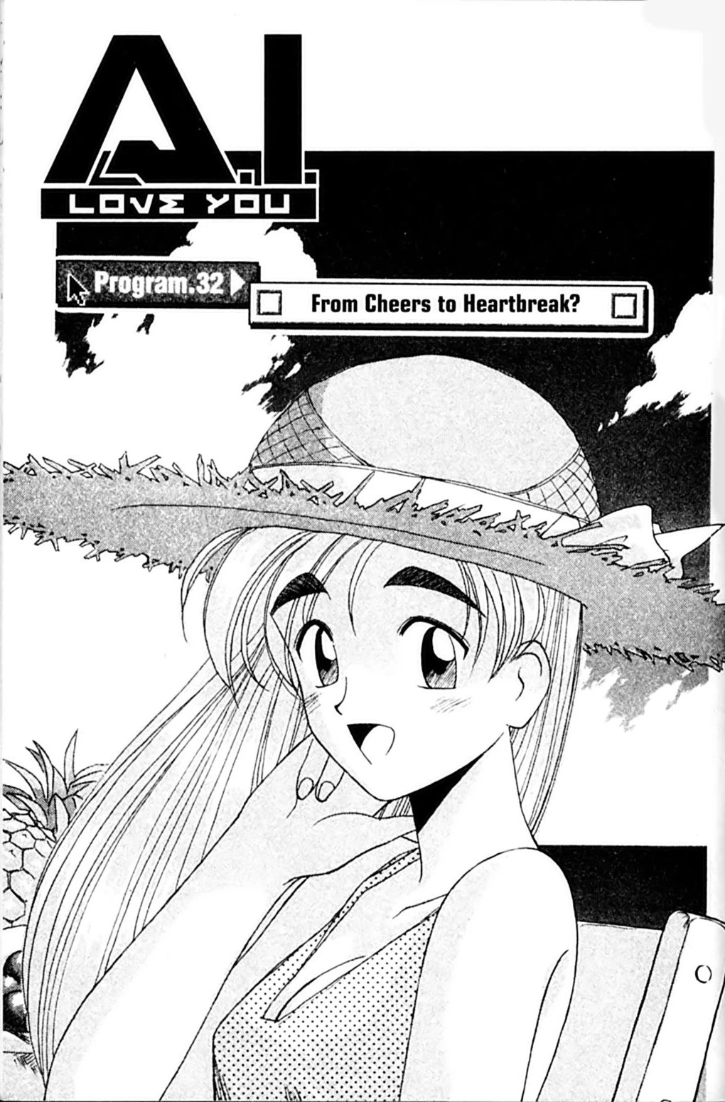 Ai Ga Tomaranai! Chapter 32 page 1 - Chapter 32: From Cheers to Heartbreak?