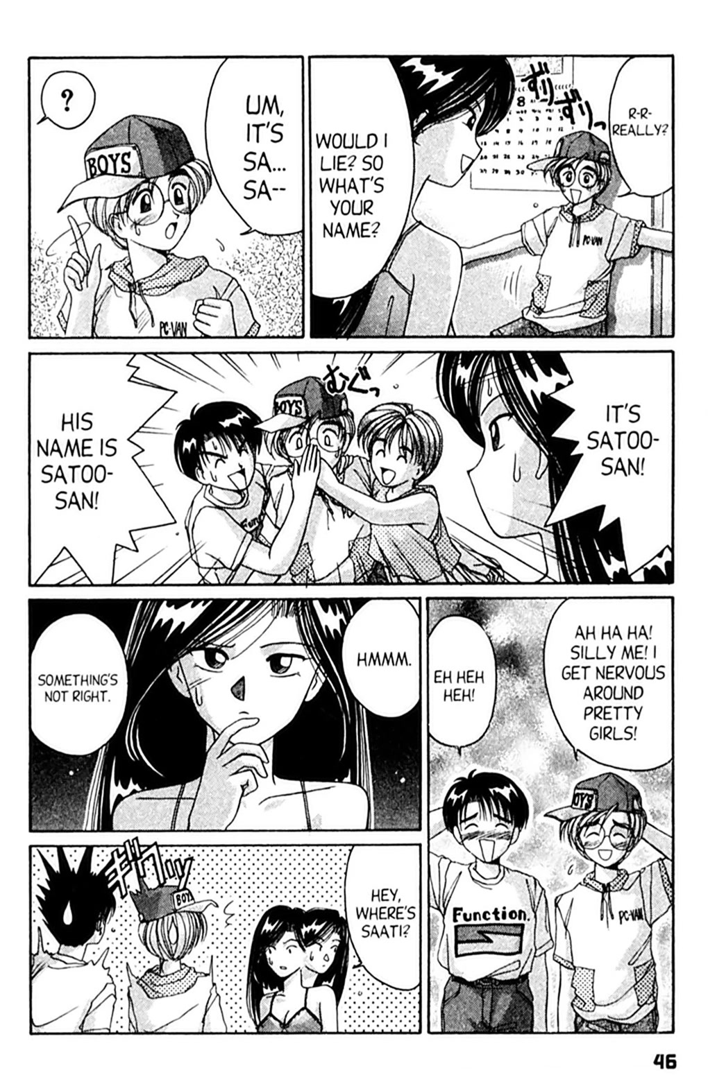 Ai Ga Tomaranai! Chapter 32 page 10 - Chapter 32: From Cheers to Heartbreak?