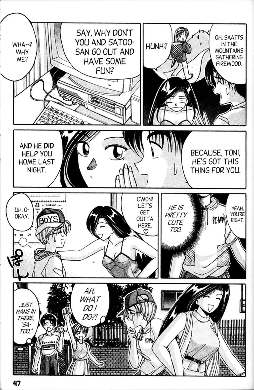 Ai Ga Tomaranai! Chapter 32 page 11 - Chapter 32: From Cheers to Heartbreak?
