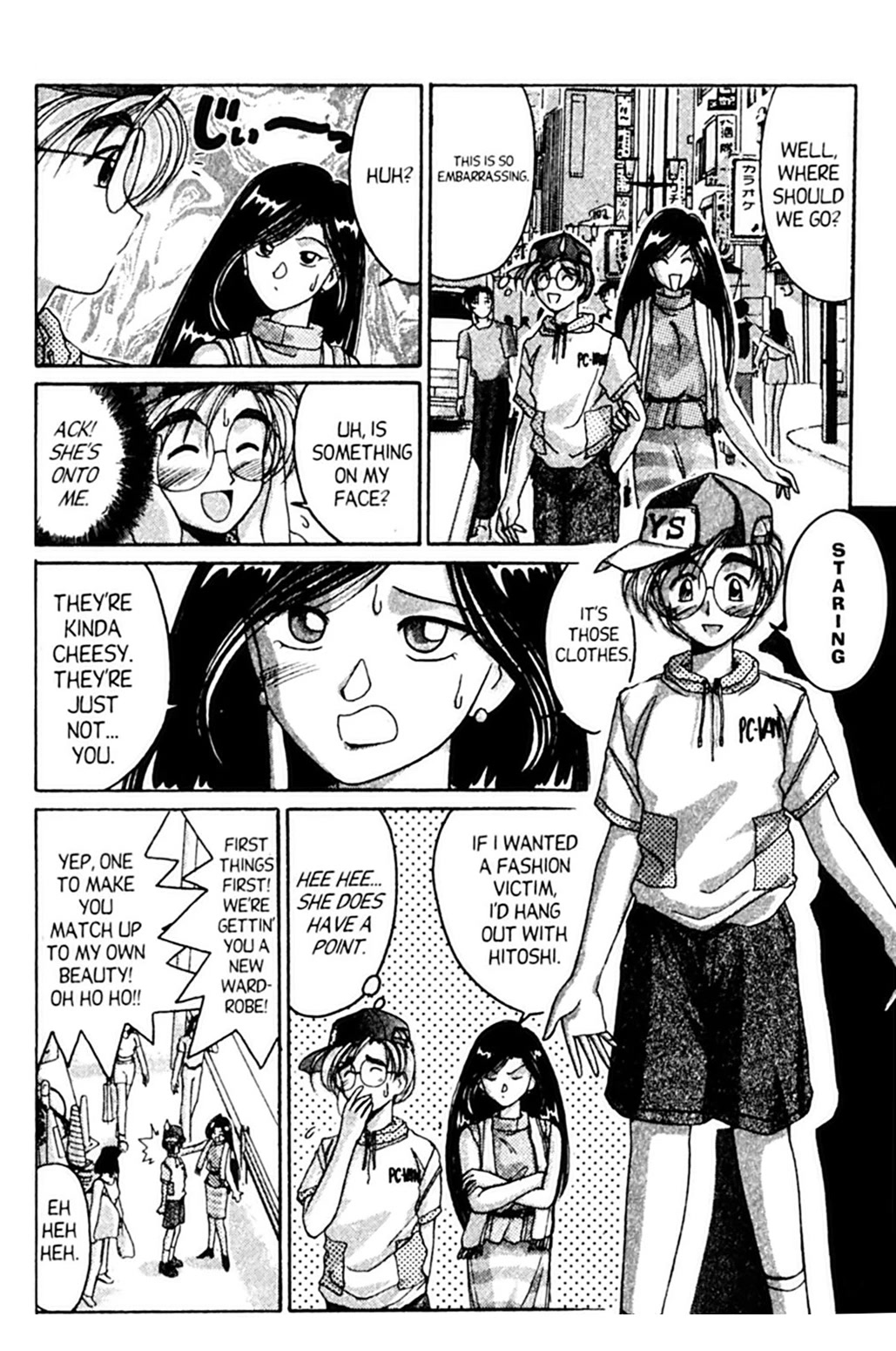 Ai Ga Tomaranai! Chapter 32 page 12 - Chapter 32: From Cheers to Heartbreak?