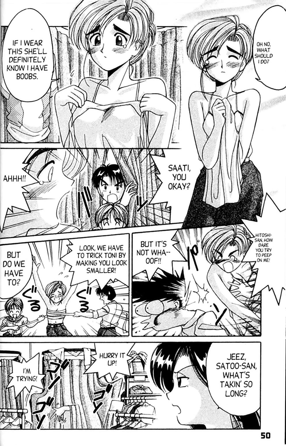 Ai Ga Tomaranai! Chapter 32 page 14 - Chapter 32: From Cheers to Heartbreak?