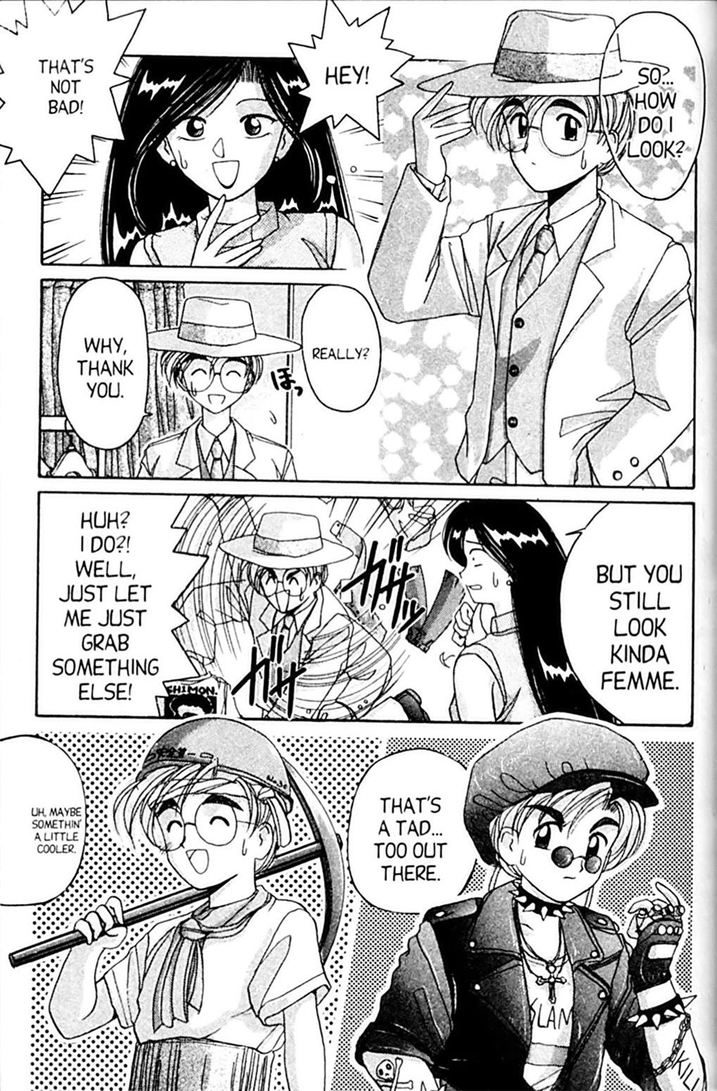 Ai Ga Tomaranai! Chapter 32 page 15 - Chapter 32: From Cheers to Heartbreak?