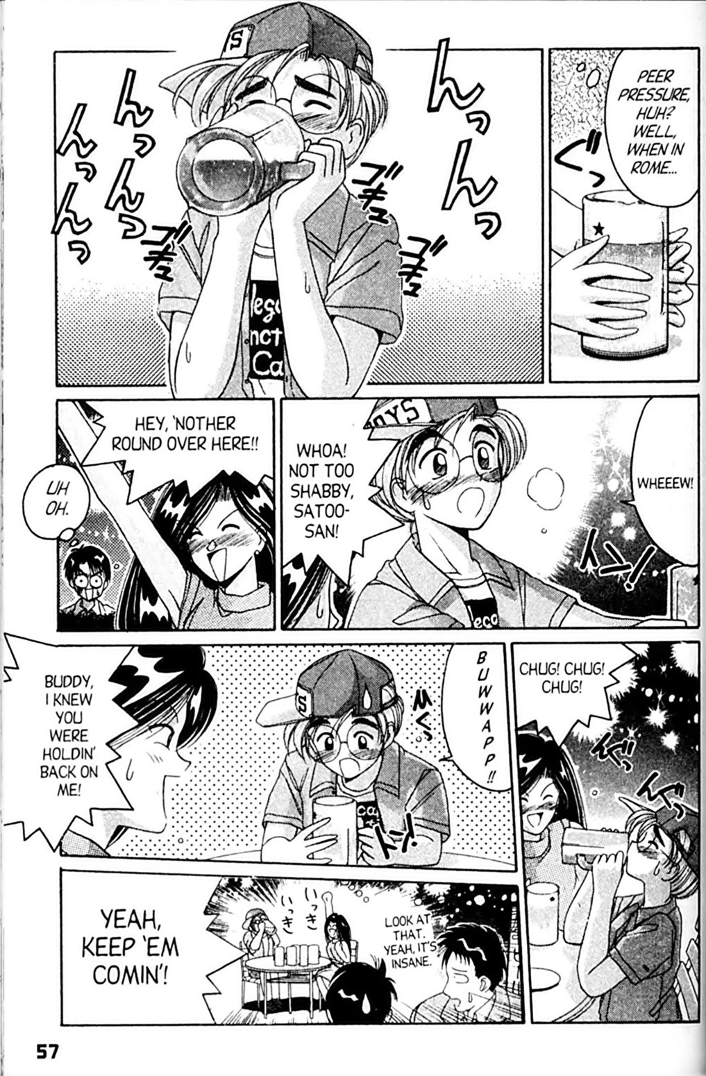 Ai Ga Tomaranai! Chapter 32 page 21 - Chapter 32: From Cheers to Heartbreak?