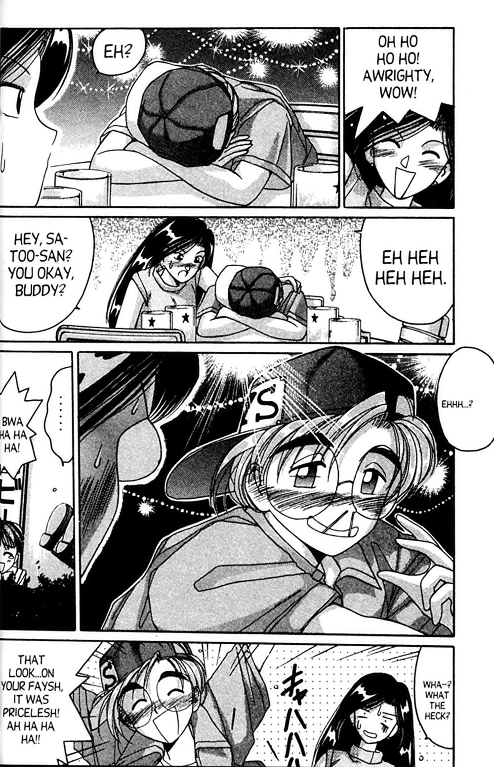 Ai Ga Tomaranai! Chapter 32 page 22 - Chapter 32: From Cheers to Heartbreak?