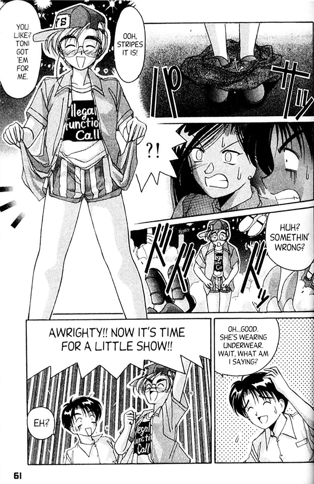 Ai Ga Tomaranai! Chapter 32 page 25 - Chapter 32: From Cheers to Heartbreak?