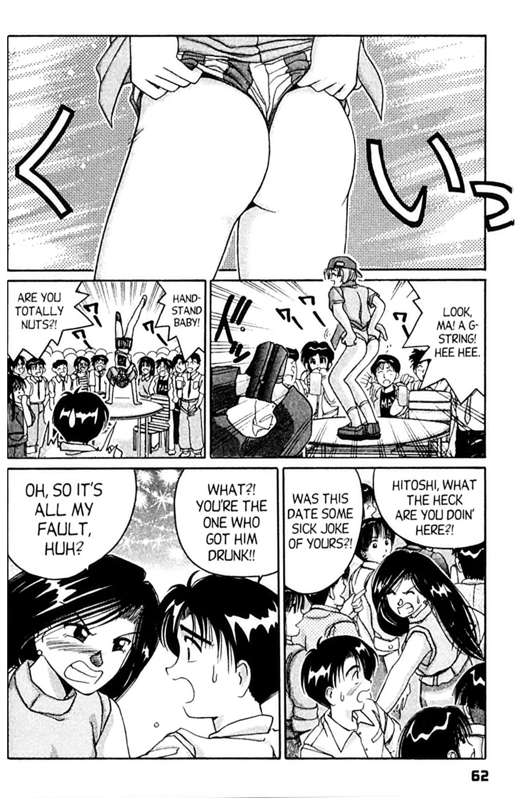 Ai Ga Tomaranai! Chapter 32 page 26 - Chapter 32: From Cheers to Heartbreak?