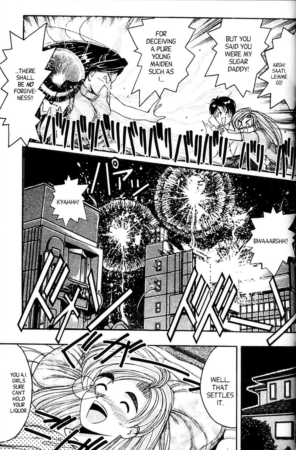 Ai Ga Tomaranai! Chapter 32 page 29 - Chapter 32: From Cheers to Heartbreak?