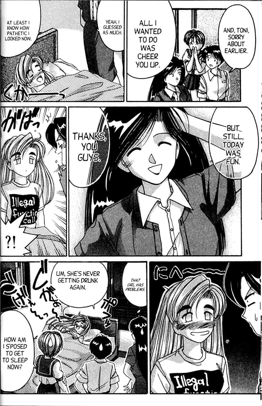 Ai Ga Tomaranai! Chapter 32 page 30 - Chapter 32: From Cheers to Heartbreak?