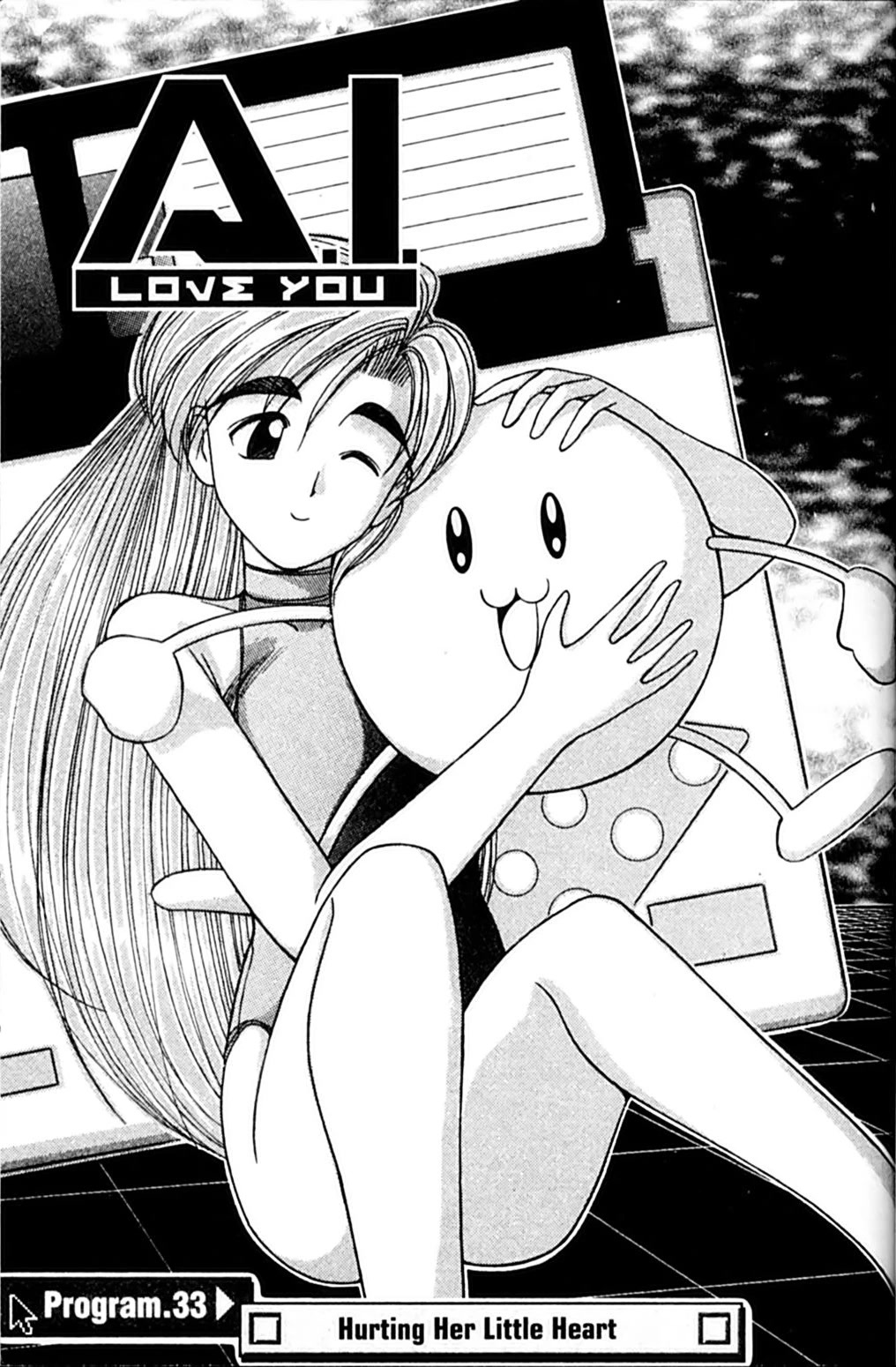 Ai Ga Tomaranai! Chapter 33 page 1 - Chapter 33: Hurting Her Little Heart