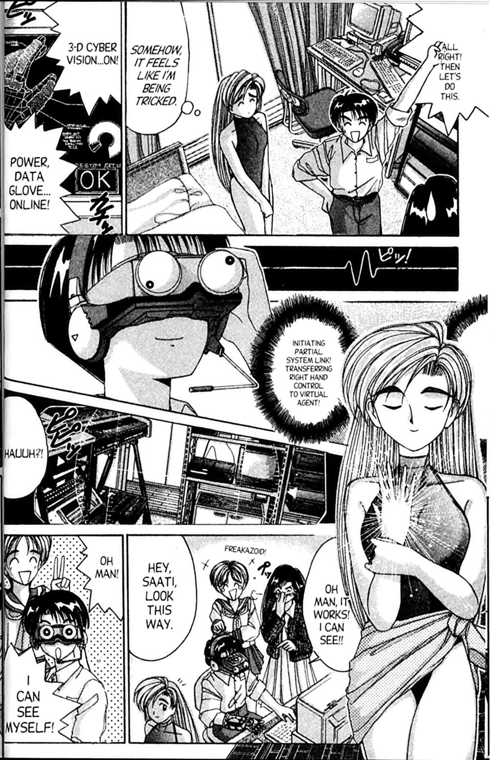 Ai Ga Tomaranai! Chapter 33 page 10 - Chapter 33: Hurting Her Little Heart