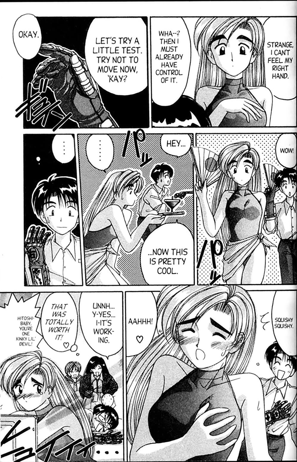 Ai Ga Tomaranai! Chapter 33 page 11 - Chapter 33: Hurting Her Little Heart