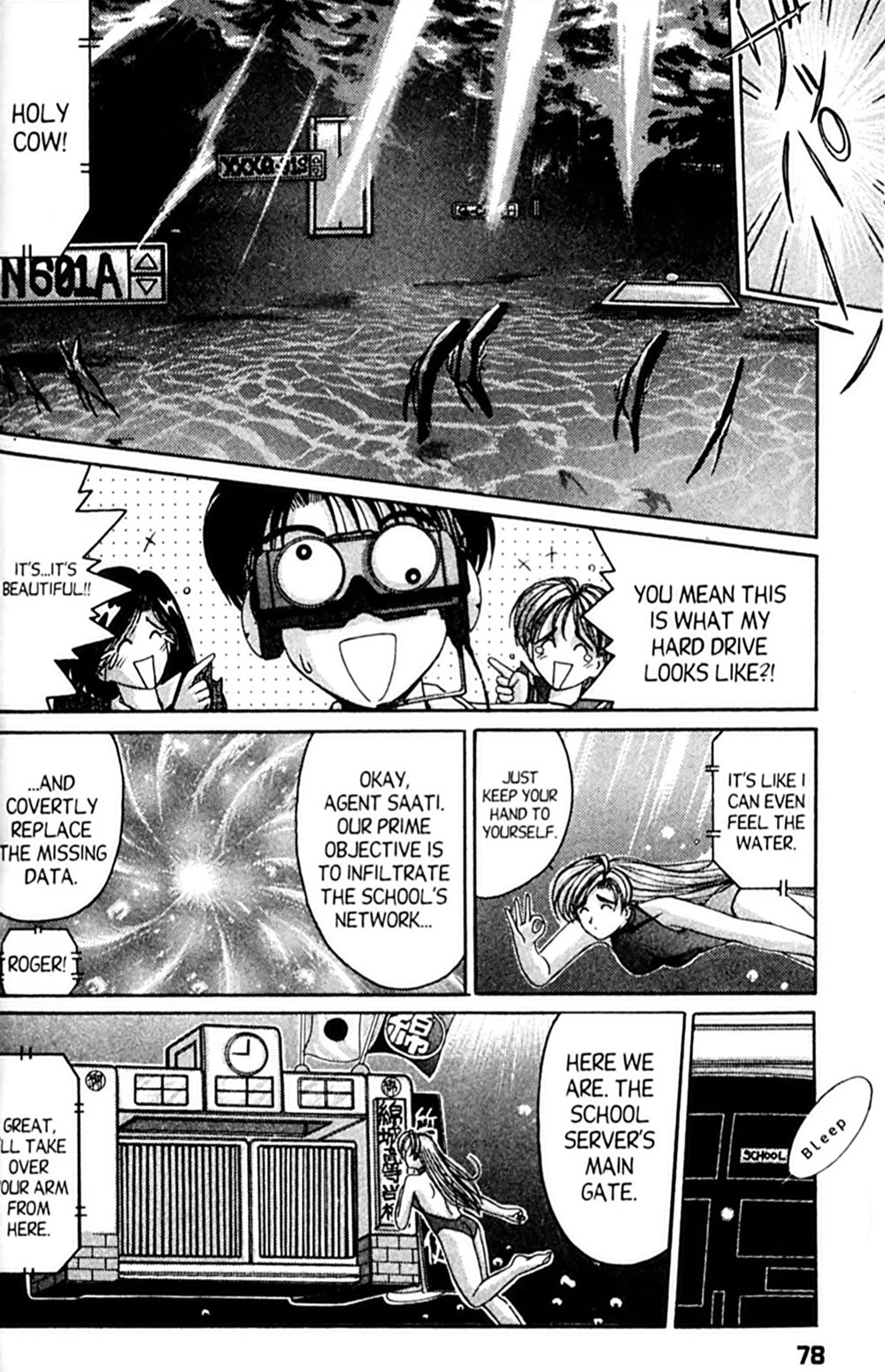 Ai Ga Tomaranai! Chapter 33 page 12 - Chapter 33: Hurting Her Little Heart